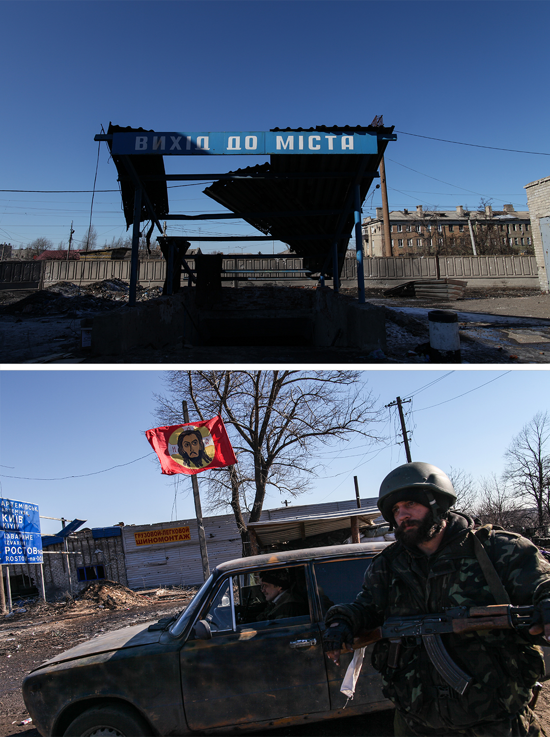 photo: Oleksandr Techynskyi 1 - Подземный переход на станции Дебальцево. 2 - Пророссийский боевик, позывной Че Гевара на блок посту у выезда из Дебальцево.